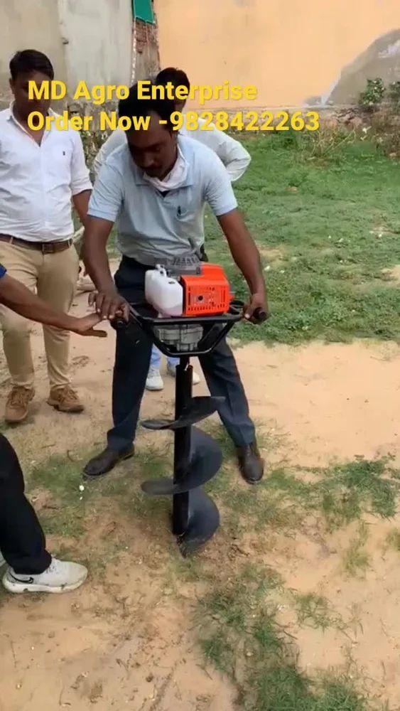 72 સીસી અર્થ Auger