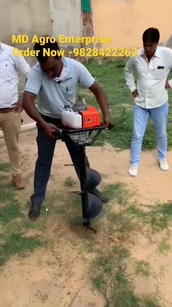 72 સીસી અર્થ Auger