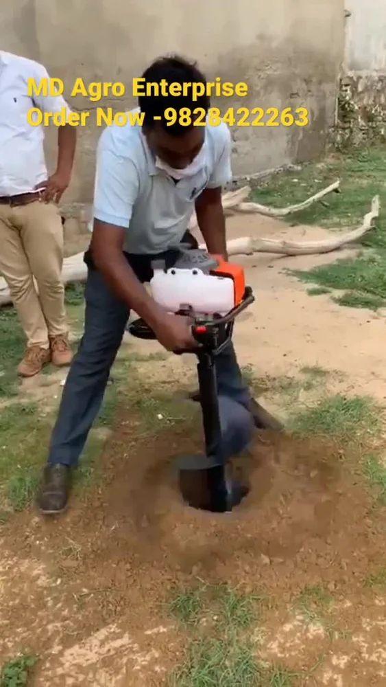 72 સીસી અર્થ Auger