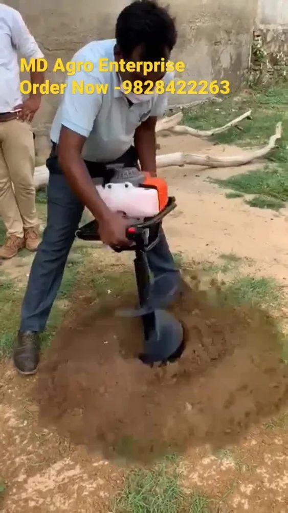 72 સીસી અર્થ Auger