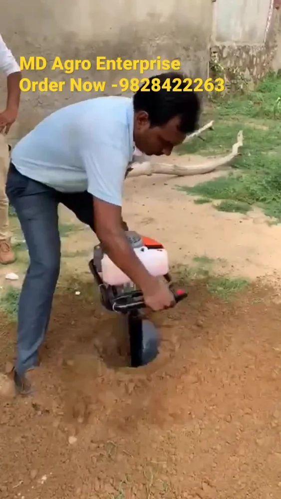 72 સીસી અર્થ Auger