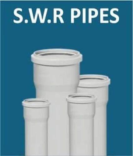 75 મીમી UPVC SWR પાઇપ્સ