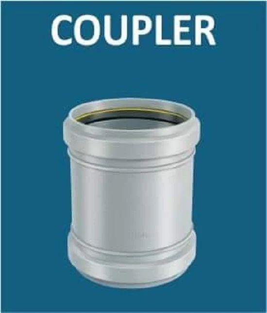 75 મીમી UPVC SWR પાઇપ્સ