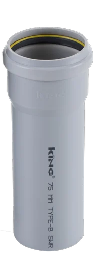 75mm Type B SWR Pipe