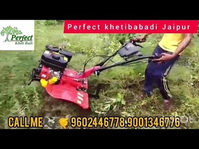 7 HP Motor Power Weeder