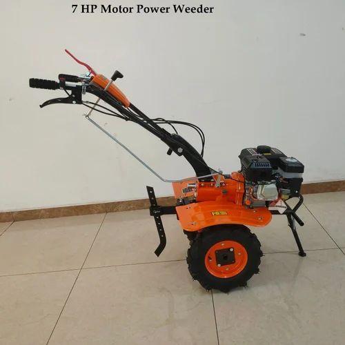 7 एचपी मोटर पावर वीडर