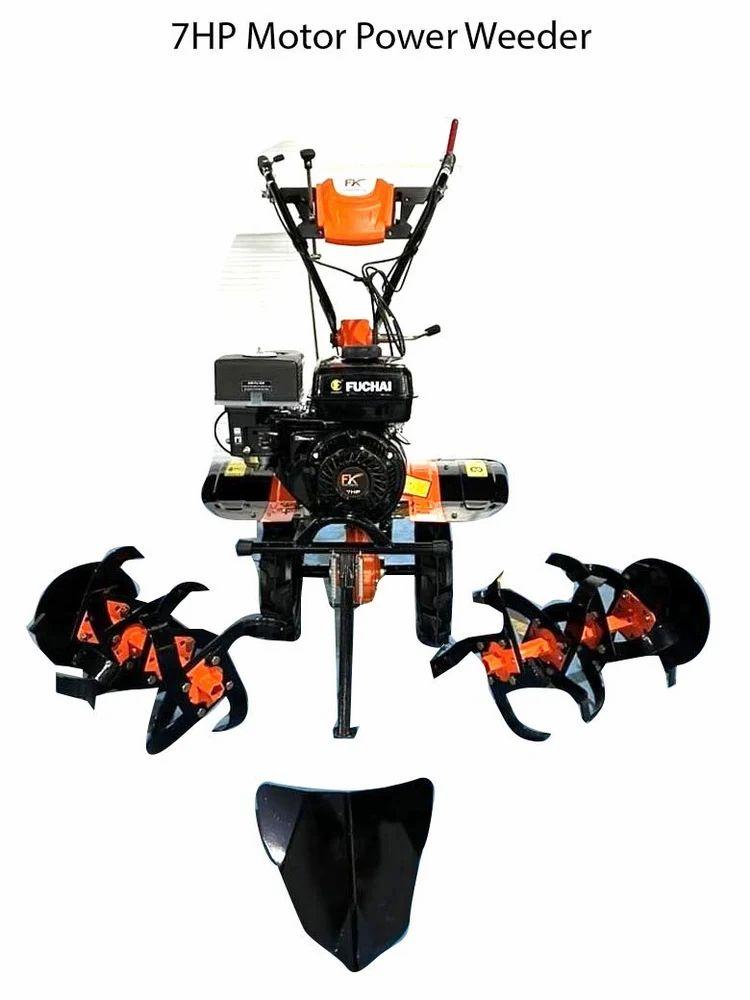 7 एचपी मोटर पावर वीडर