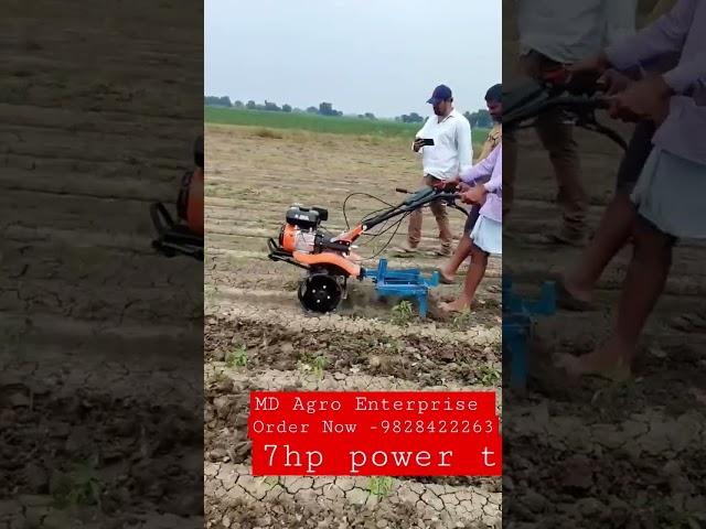 7 HP Power Tiller