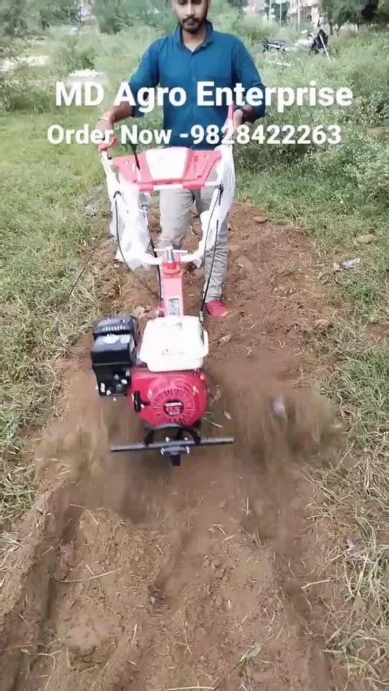 7 Hp MY 600G ( Head Light ) weeder