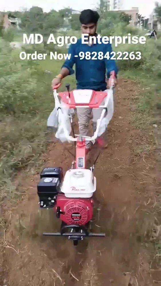 7 Hp MY 600G ( Head Light ) weeder