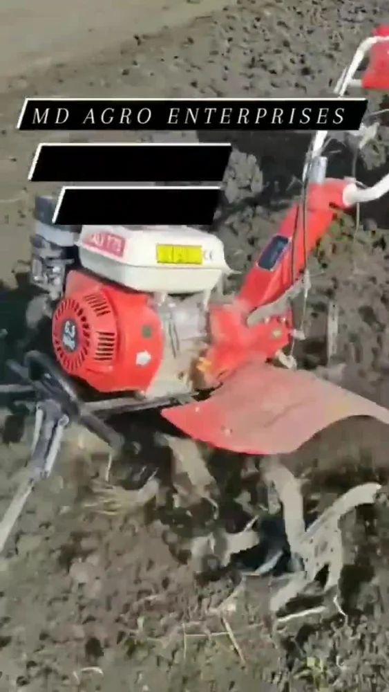 7 Hp પેટ્રોલ પાવર વીડર