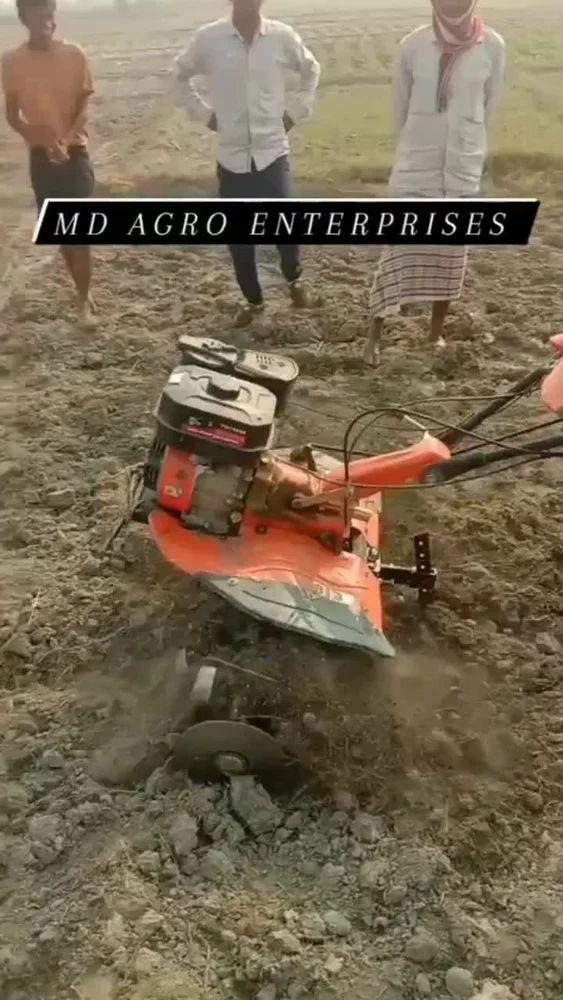 7 એચપી પાવર વીડર