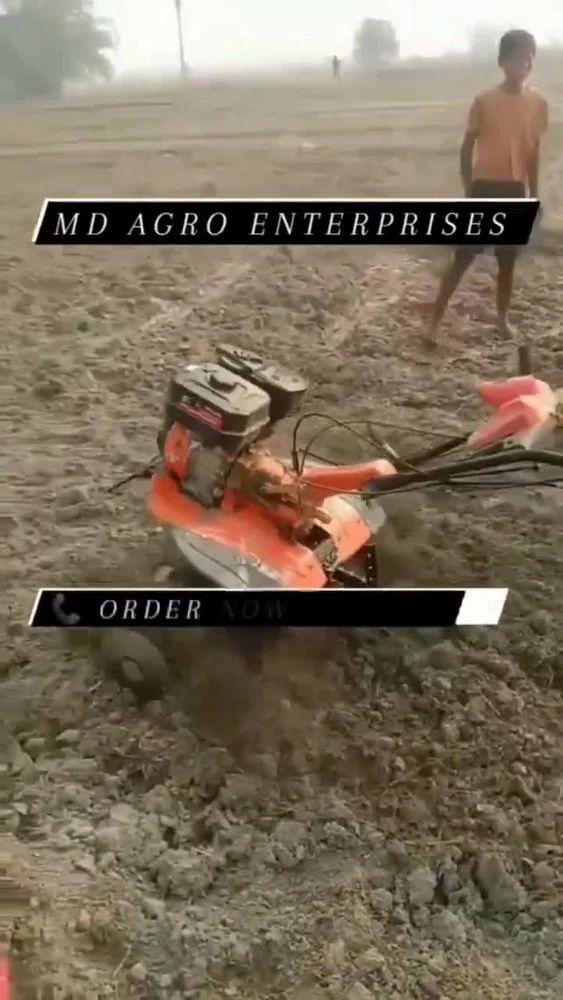 7 એચપી પાવર વીડર