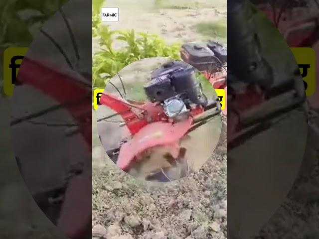 7hp (4Stroke) Farmic Power Tiller