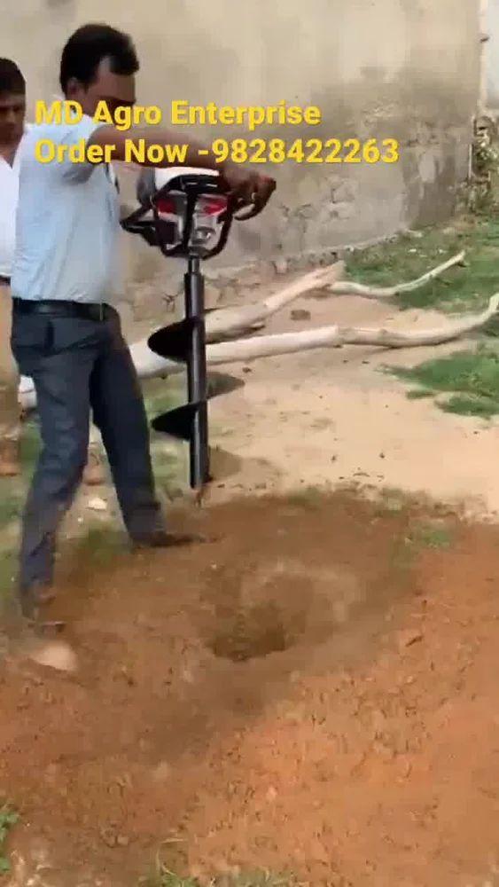 82 સીસી અર્થ Auger