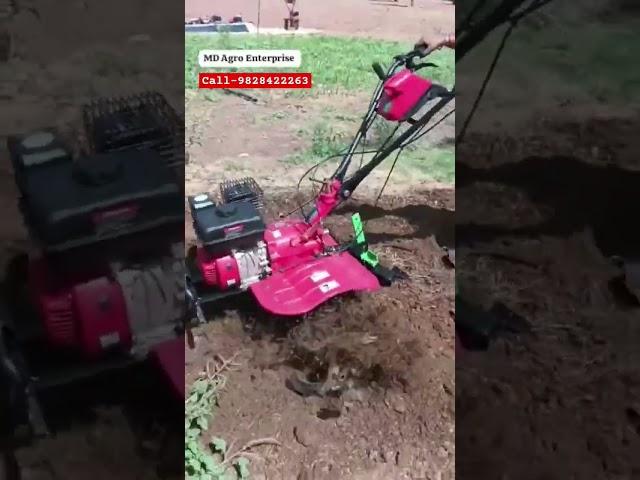 9HP Power Tiller kama engine