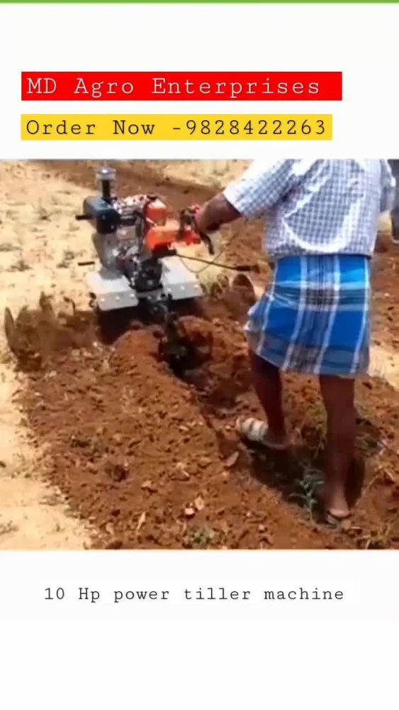 9 एचपी पावर टिलर कामा इंजन