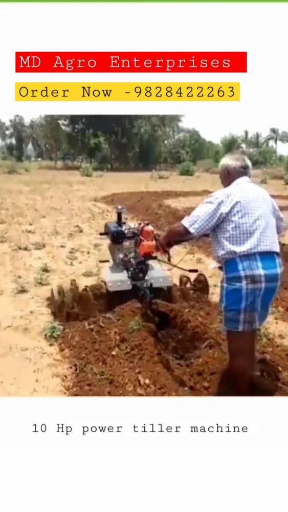 9 एचपी पावर टिलर कामा इंजन