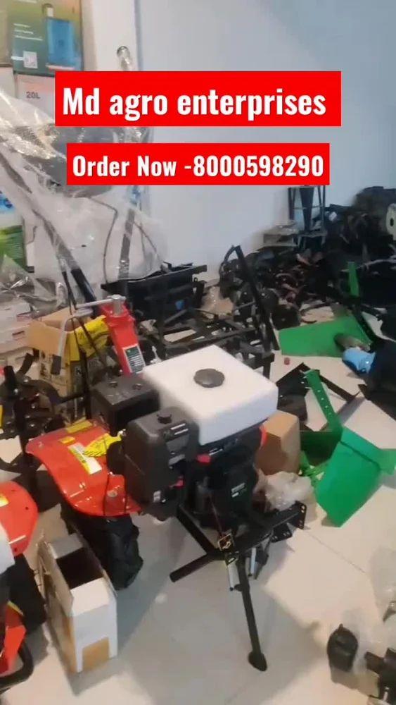 9 एचपी पावर टिलर कामा पावर टिलर