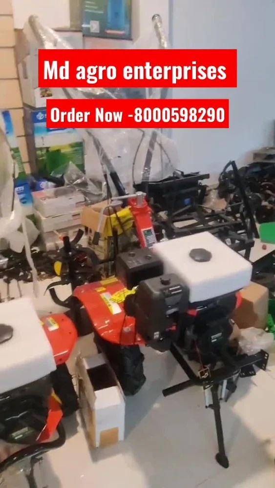 9 एचपी पावर टिलर कामा पावर टिलर