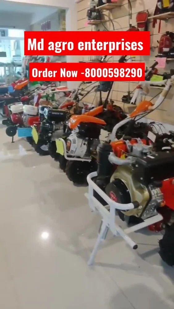 9 एचपी पावर टिलर कामा पावर टिलर