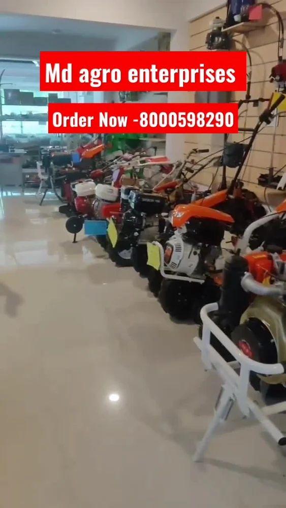 9 एचपी पावर टिलर कामा पावर टिलर