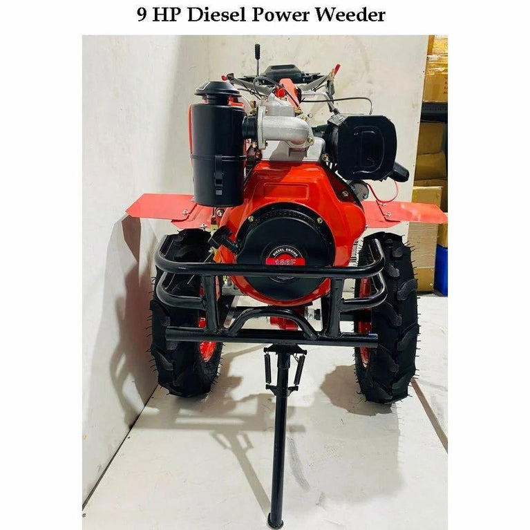 9hp પાવર વીડર