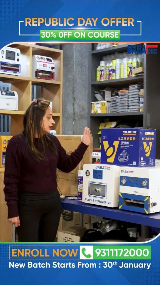 Acrylic Plastic Sheets