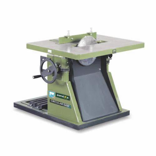 Adjustable Circular Saw J-434