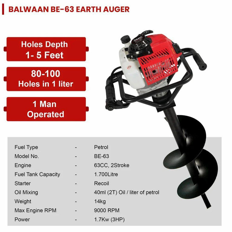 બલવાન 63cc એન્જિન સંચાલિત સોઈલ ડિગર BE-63