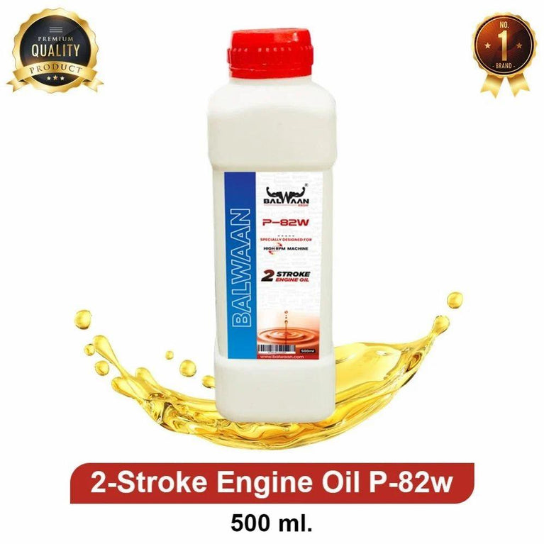 બલવાન એન્જિન ઓઈલ - 2 સ્ટ્રોક (P-82W)