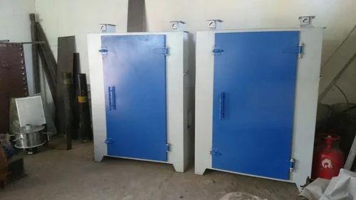 કાજુ કર્નલ ડ્રાયર