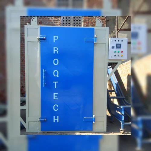 કાજુ કર્નલ ડ્રાયર