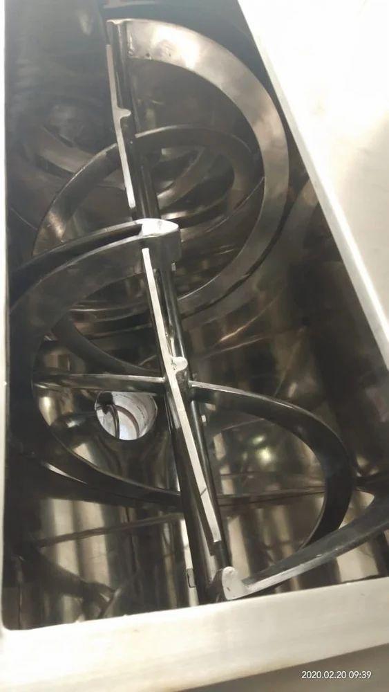 Cattle Feed Mixer