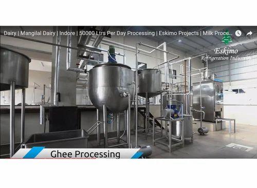 Dairy Plant Turnkey Project