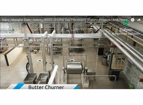 Dairy Plant Turnkey Project