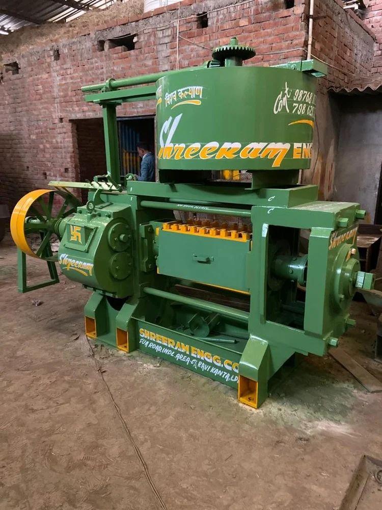 Double Gear Oil Expeller