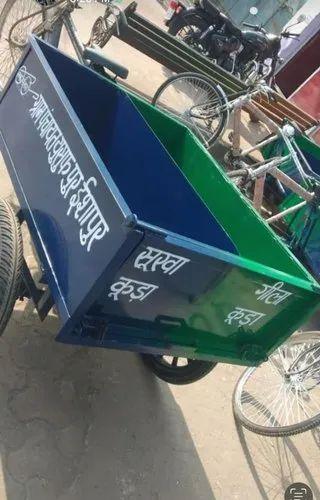 Dustbins