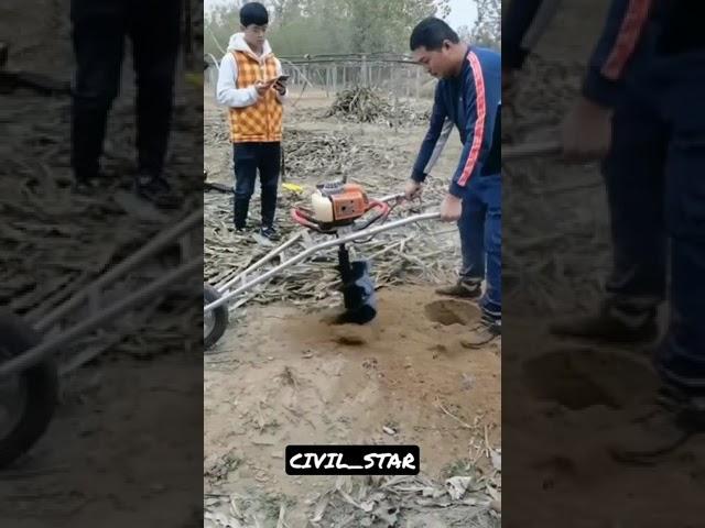 અર્થ / માટી / જમીન ઓગર ડિગર ડ્રીલ મશીન