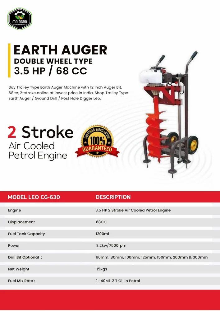 Earth Auger Double Wheel Type 68 Cc