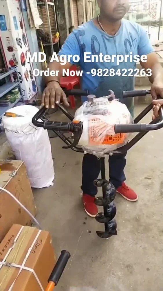 અર્થ ઓગર મશીન 63cc