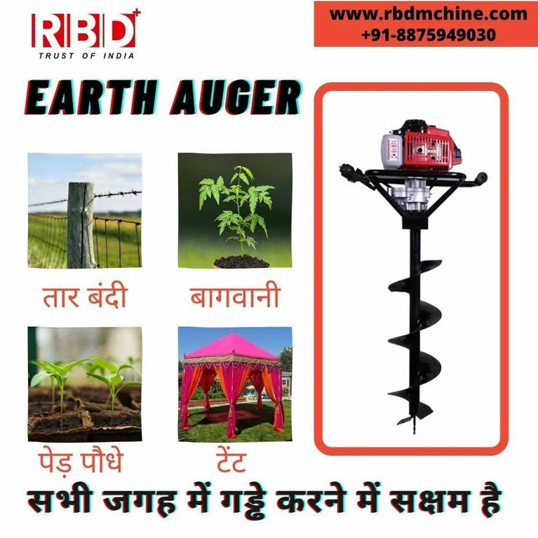 Earth Soil Land Auger Digger Drill Machine