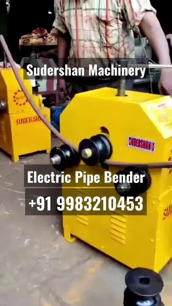 ઇલેક્ટ્રિક પાઇપ બેન્ડિંગ મશીન