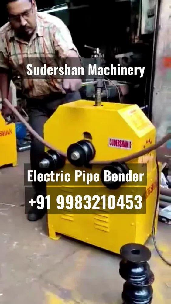ઇલેક્ટ્રિક પાઇપ બેન્ડિંગ મશીન