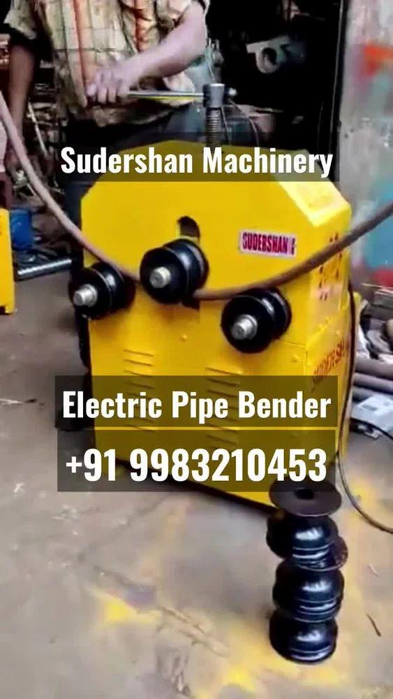 ઇલેક્ટ્રિક પાઇપ બેન્ડિંગ મશીન