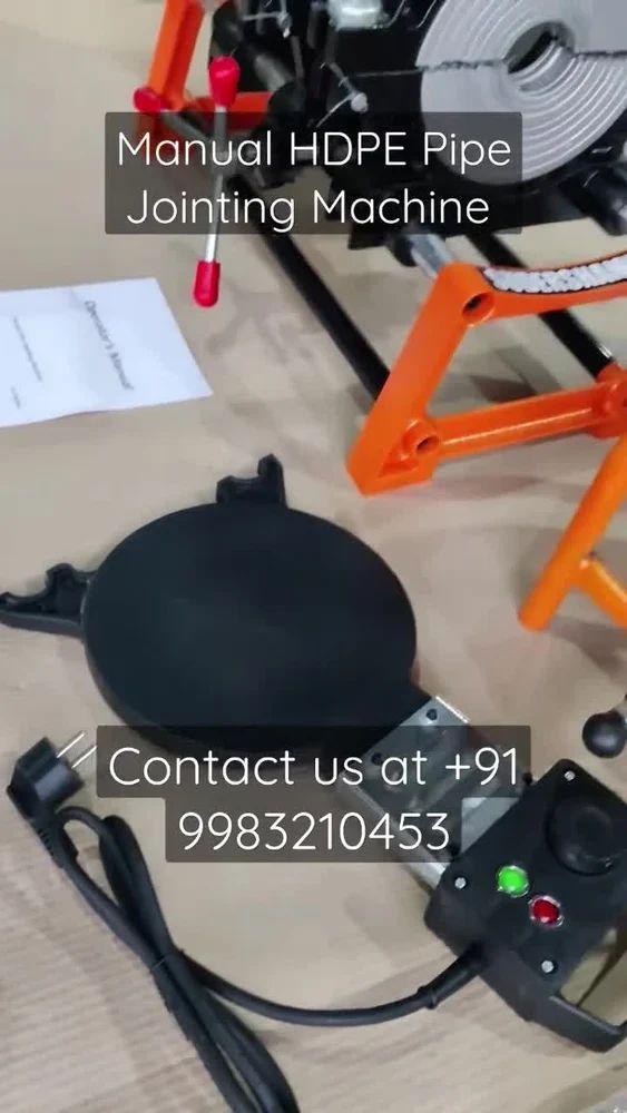 એચડીપીઇ પાઇપ જોઇન્ટિંગ મશીન