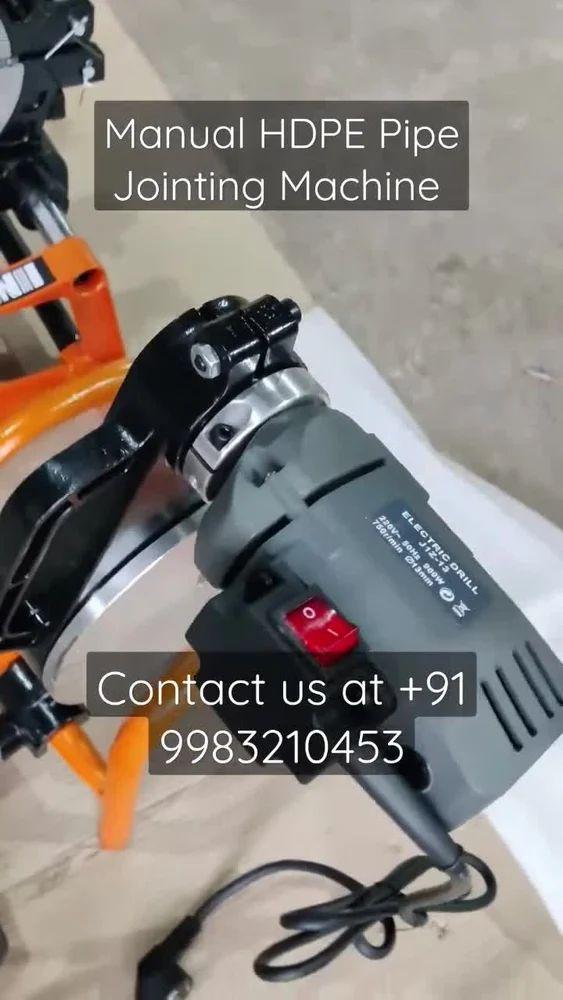 એચડીપીઇ પાઇપ જોઇન્ટિંગ મશીન