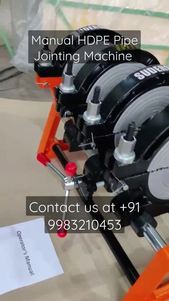 એચડીપીઇ પાઇપ જોઇન્ટિંગ મશીન