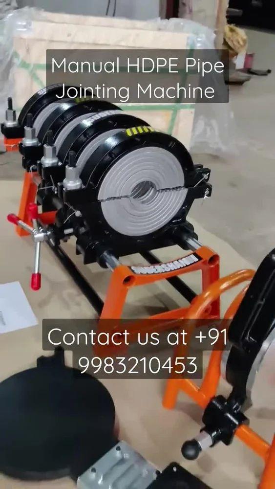 એચડીપીઇ પાઇપ જોઇન્ટિંગ મશીન