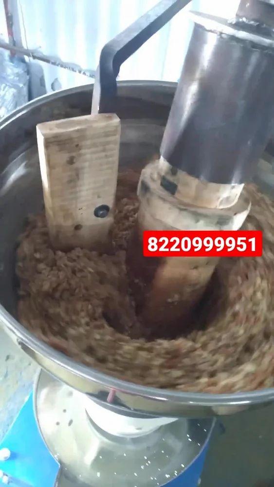 કિચન ઓઈલ પ્રેસ મશીન